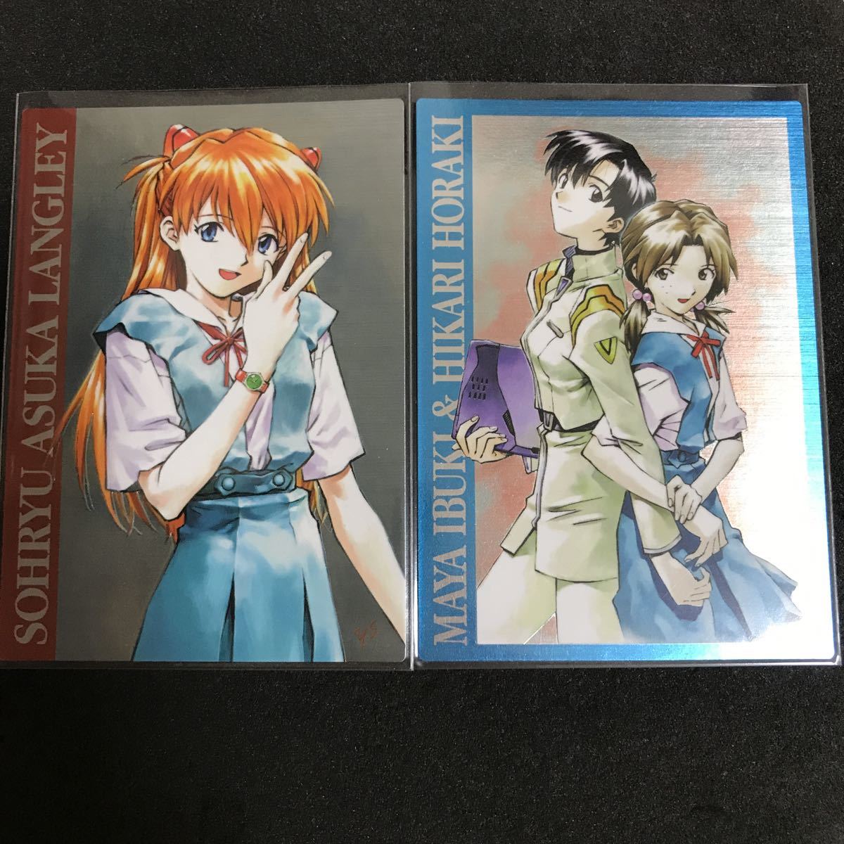 エヴァンゲリオン カードダスマスターズ 伊吹マヤ&洞木ヒカリ 通常箔