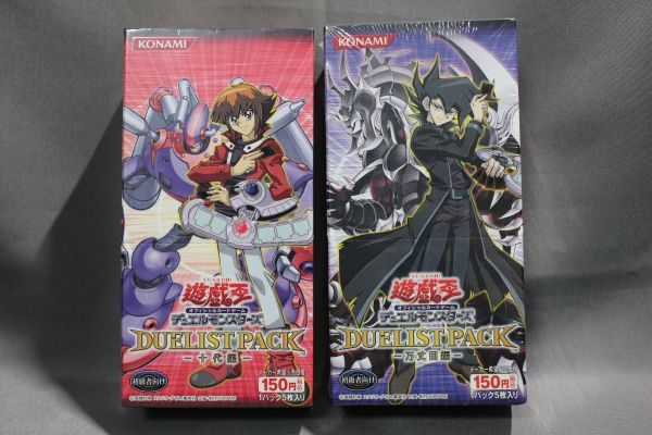 KONAMI 遊戯王 デュエリストパック 十代編＆万城目編 KONAMI 遊戯王