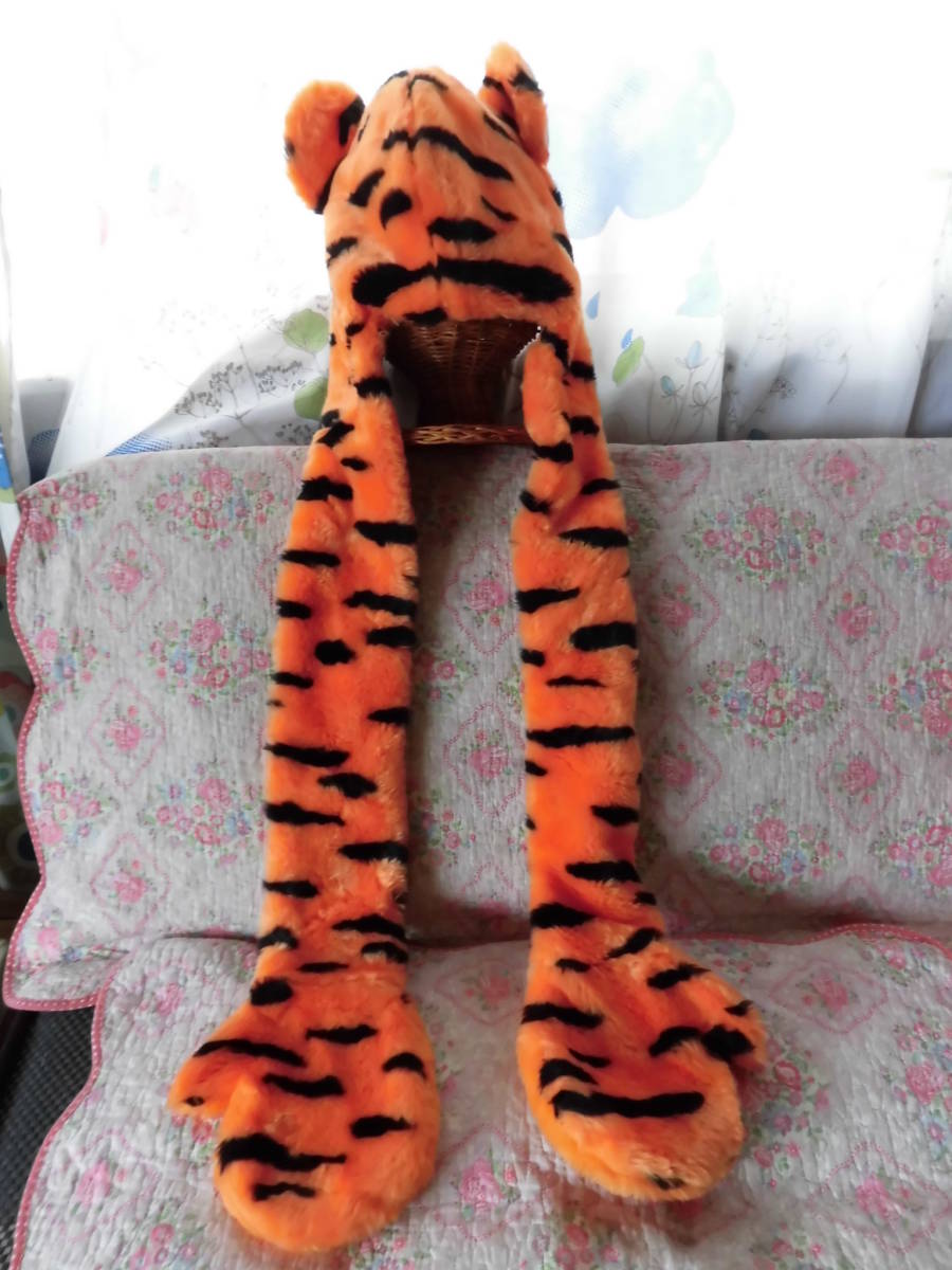 Disney ディズニー ティガー マフラーキャップ ファンキャップ