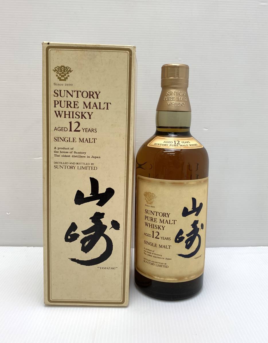 向獅子ラベル】山崎 ウイスキー ピュアモルト 特急50ml ミニボトル