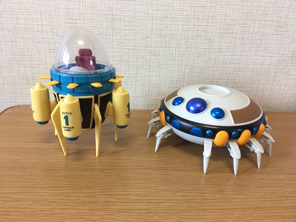 □激レア ドラゴンボール改 フリーザ 宇宙船フィギュア ドラゴンボール