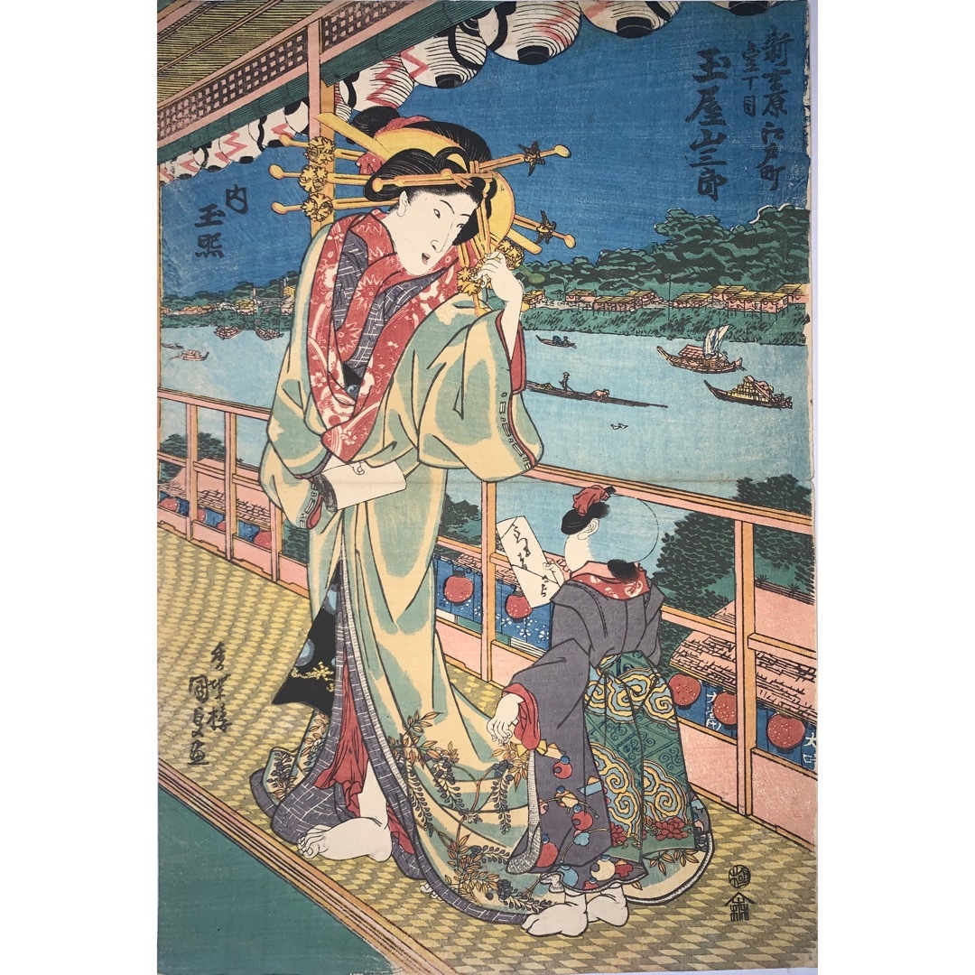 逸品 歌川国貞 横大判 本物 浮世絵 大判 錦絵 木版画(浮世絵、版画