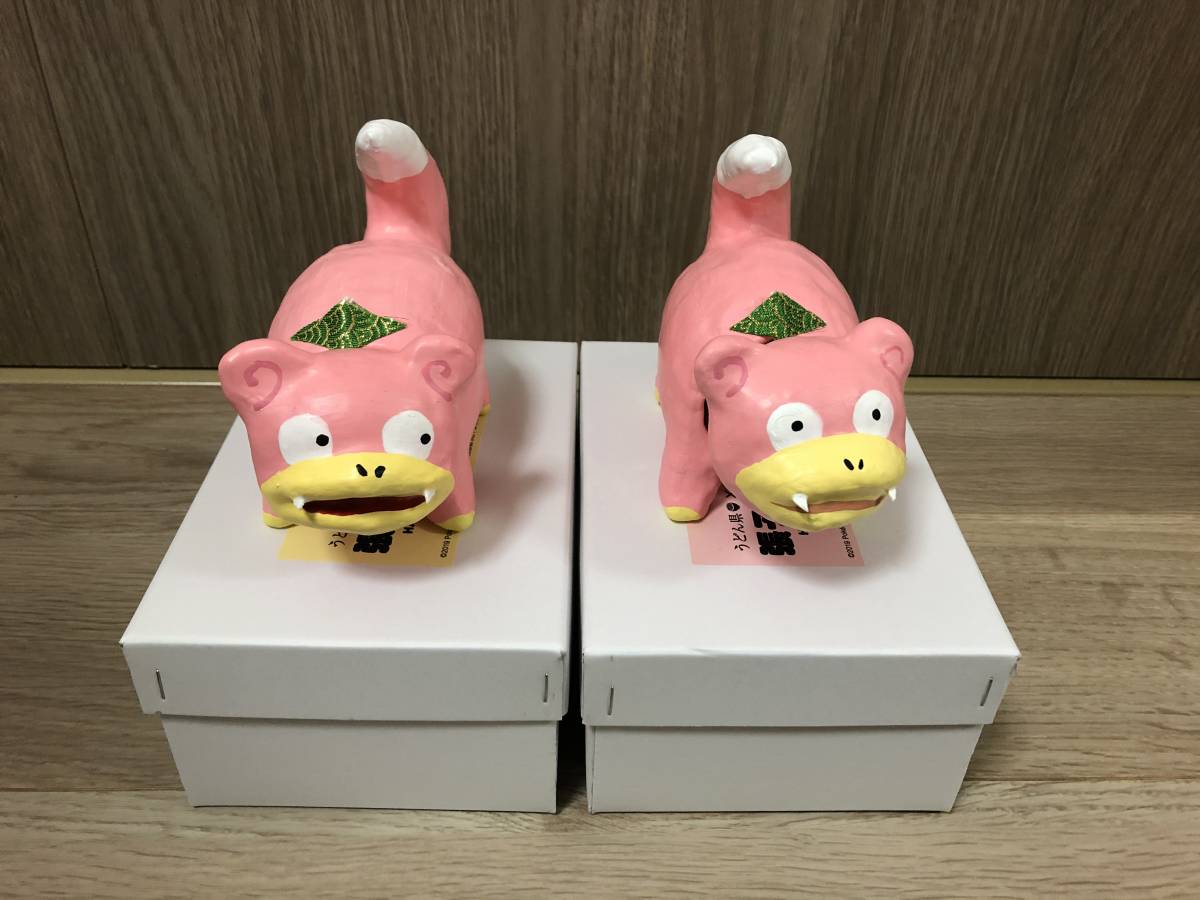 ポケモン 張子 ヤドン 香川限定 うどん県 ポケモン 張子 ヤドン 香川