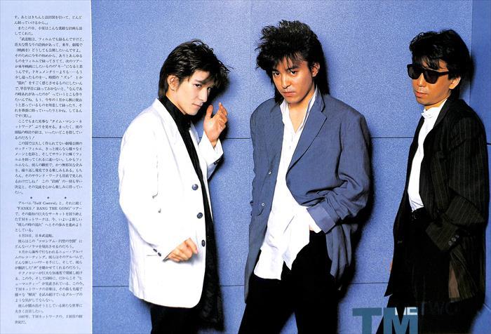 TM NETWORK TMネットワーク 雑誌 切り抜き 500P ◇デビュー～ TM