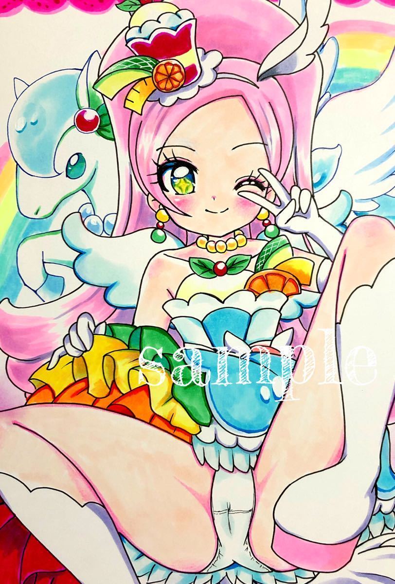 キラキラ☆プリキュアアラモード等身大タペストリーキュアパルフェ