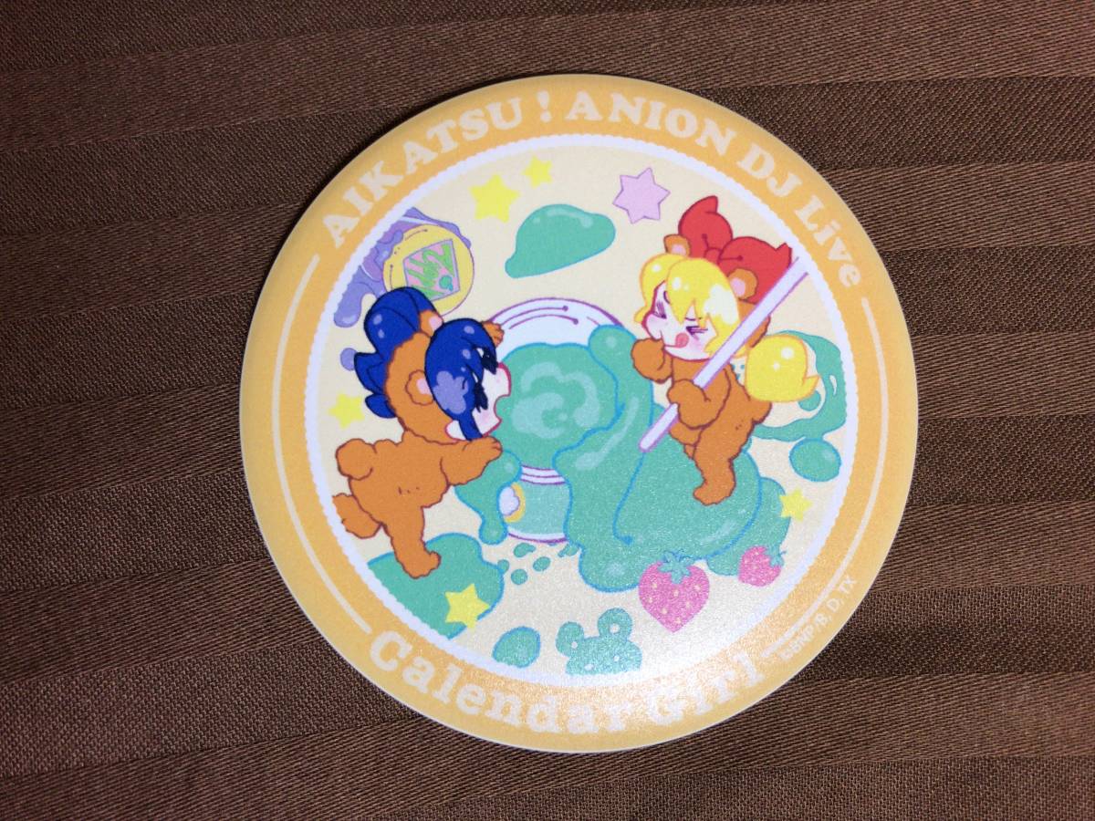 アイカツ アニON マグバッジ 目覚まし時計 カレンダーガール 星宮
