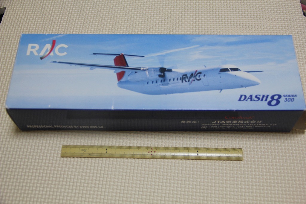 飛行機模型 1/100 航空機 琉球エアーコミューター JAL JTA RAC
