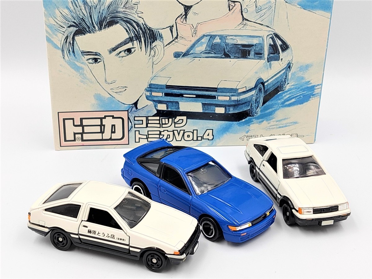 トミカ頭文字D公道最速伝説コミックトミカvol,4 【中古】コミック