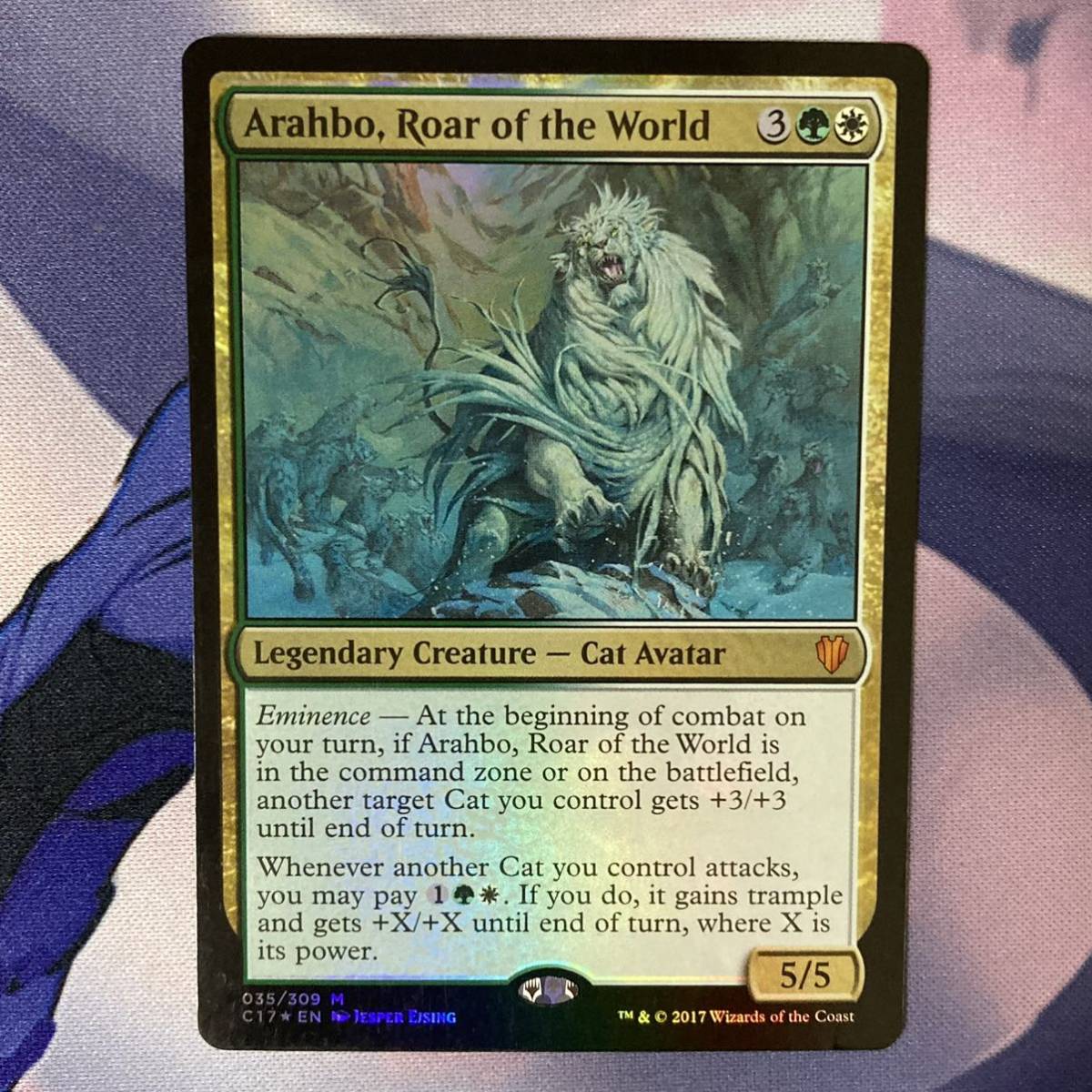 MTG 世界の咆哮、アラーボ FOIL 英語版 Secret lair Amazon.co.jp: MTG