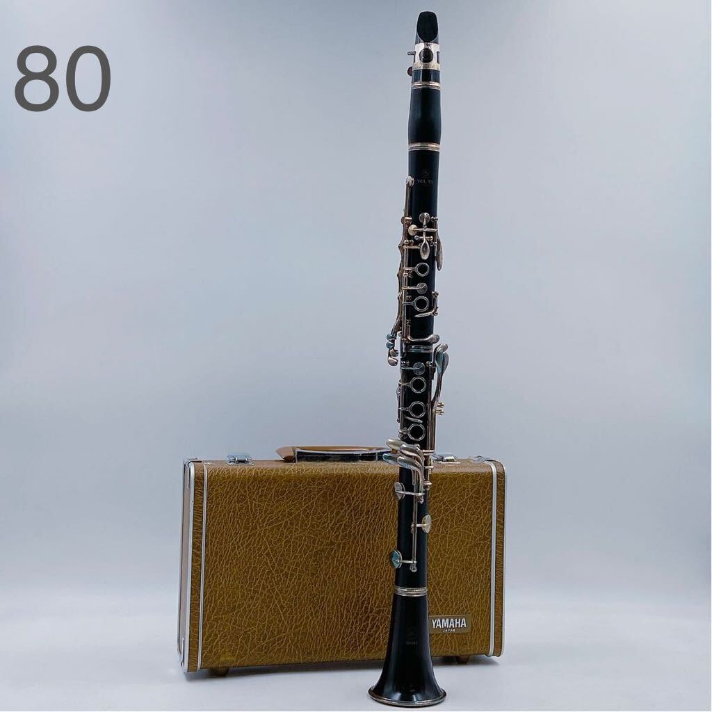 ヤマハ クラリネット YCL-33 B♭クラリネット グラナディラ ヤマハ