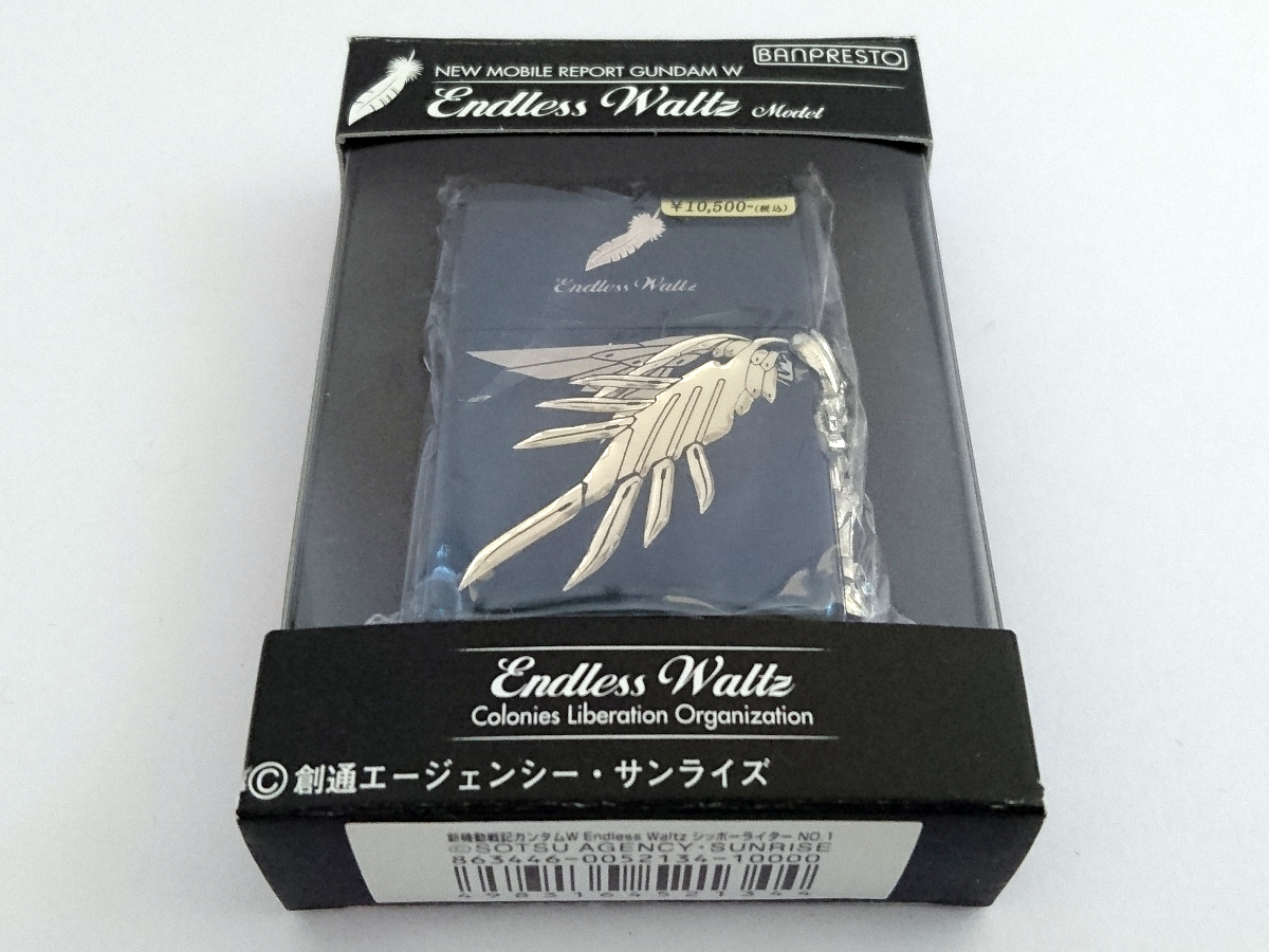 15590✨zippo ガンダムW Endless Waltz 羽根装飾ライター zippo