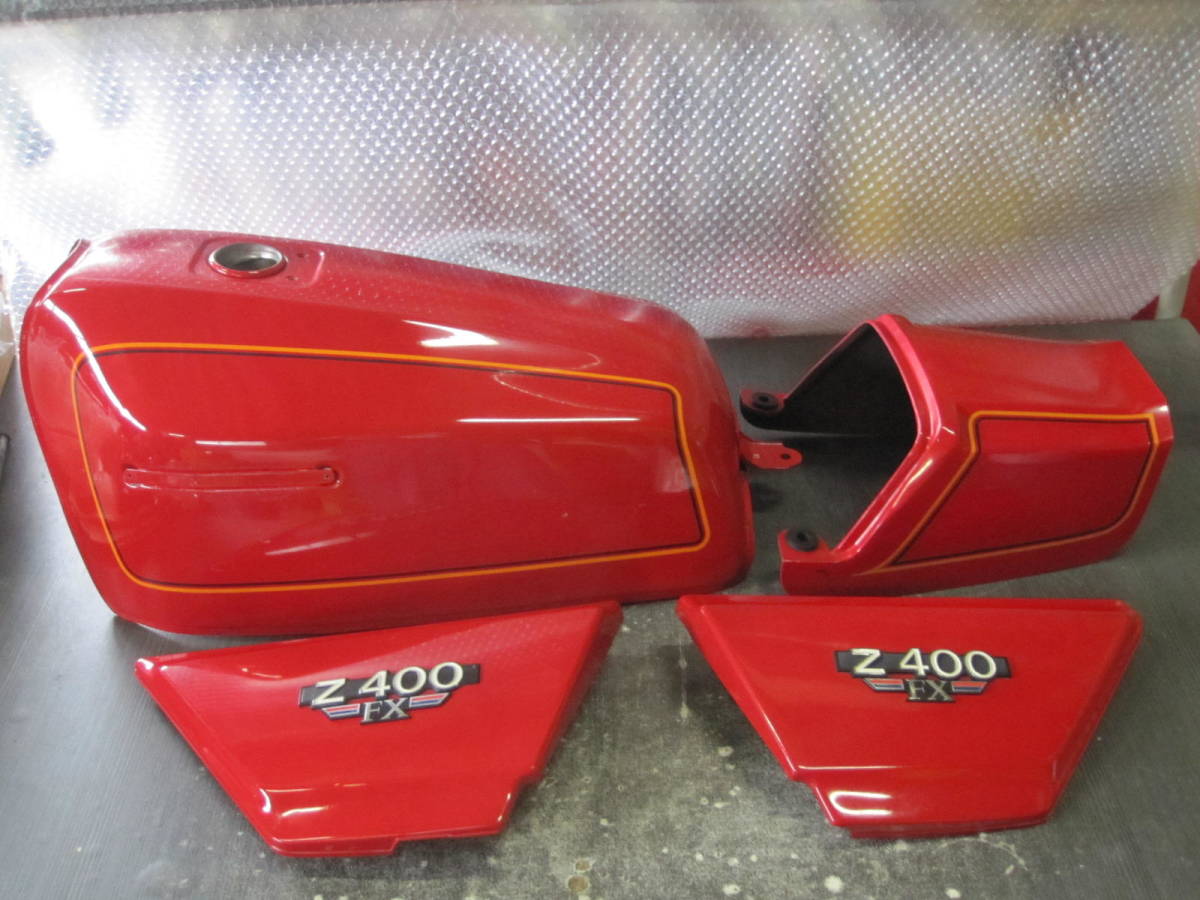 Z400FX 純正タンク テールカウル E4カラー ZRX400 ガソリンタンク