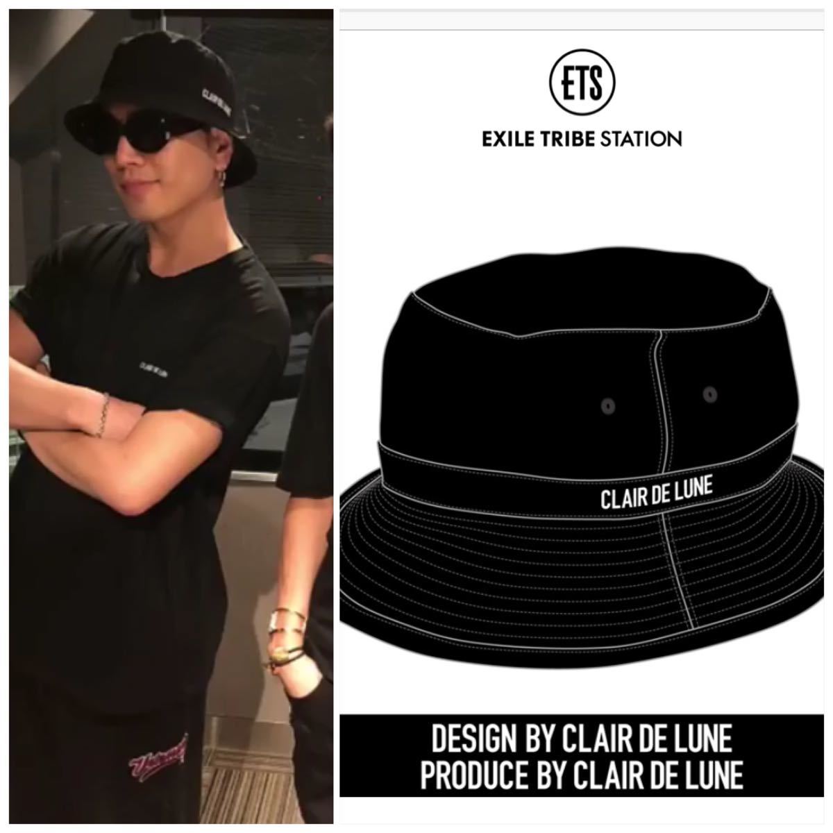 CDL Mサイズ 登坂広臣 バケットハット OMI JSB CDL TOKYO Bucket Hat