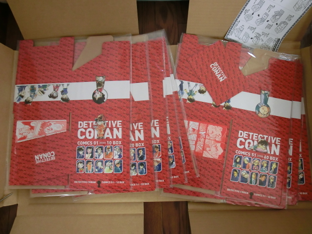 新品】名探偵コナン☆『コレクションボックス・オリジナル限定収納BOX