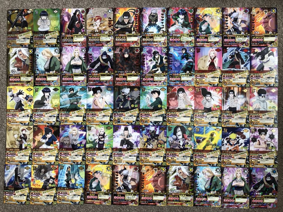 NARUTO ナルティメットカードバトル まとめ売り ナルティメットカード