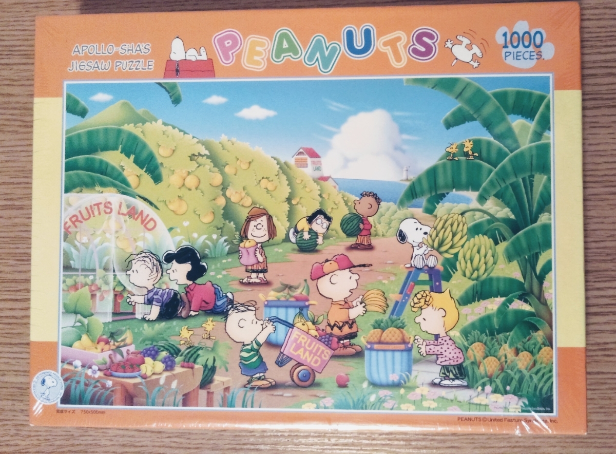 廃盤 未開封 スヌーピー ジグソーパズル ピーナッツ・ギャラリー 1000