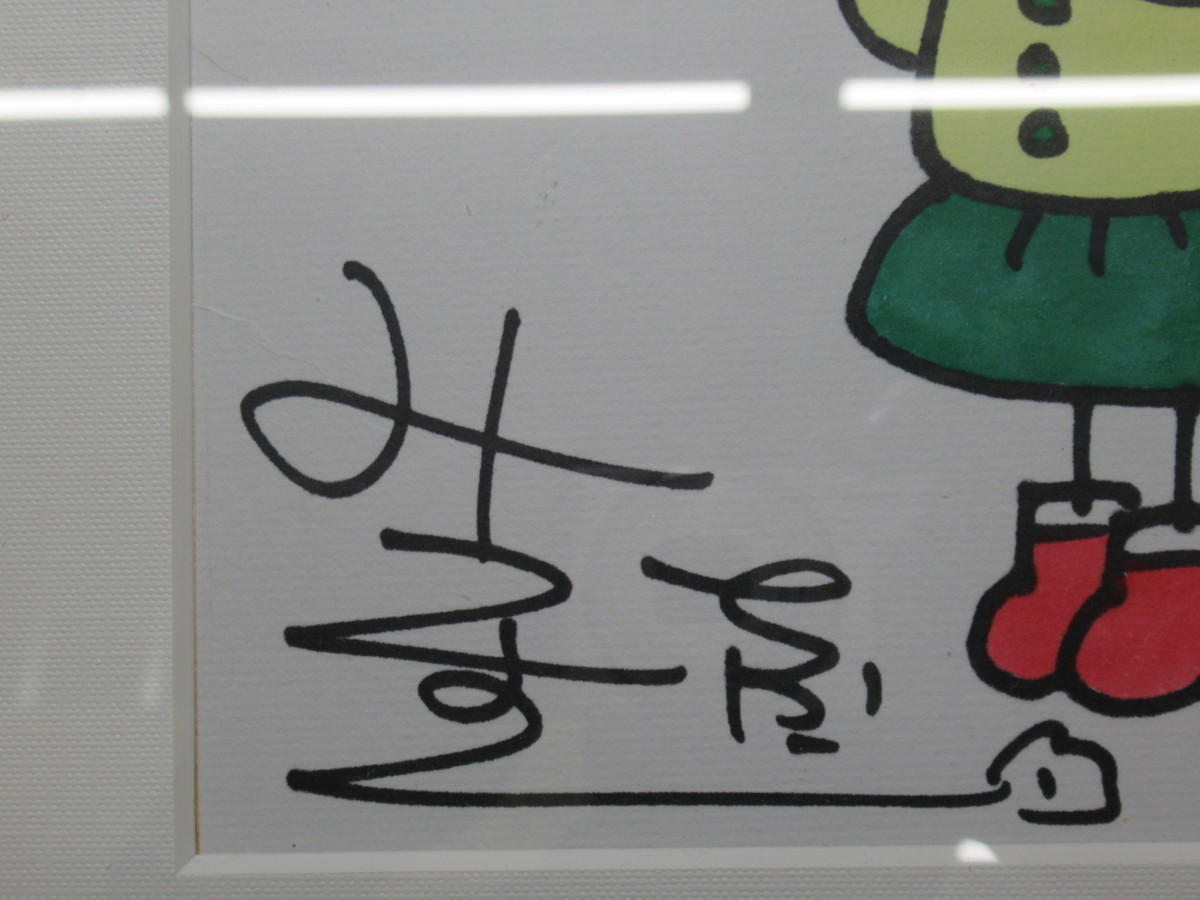 みつはしちかこ 「小さな恋のものがたり」 直筆サイン色紙 みつはし