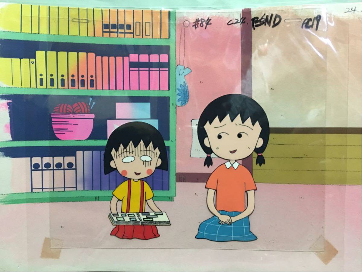 ちびまる子ちゃんセル画 A37 オファー ちびまる子ちゃん セル画