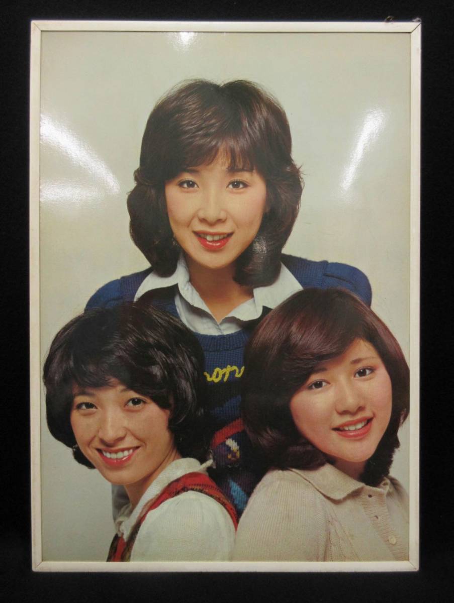 キャンディーズ 直筆サイン色紙 ミキ ラン スー キャンディーズ 直筆