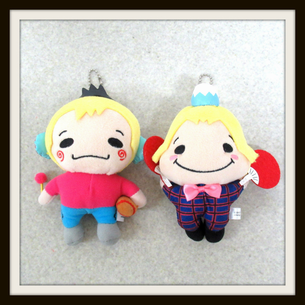 山田涼介Hey! Hey! Say! JUMP 山田涼介 中島裕翔 ぬいぐるみ セット