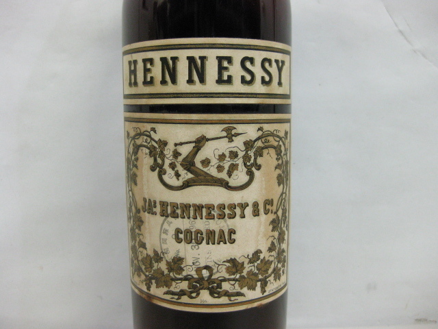 未開栓】ジャズ ヘネシー スリースター ブランデー グリーンボトル 古