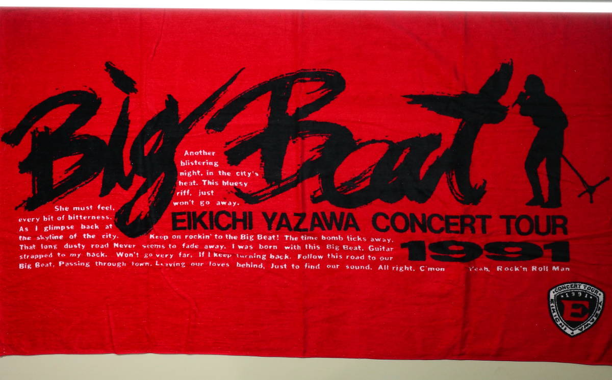 矢沢永吉 1991 ビックビート エンブレム フェイス 矢沢永吉さん 1991