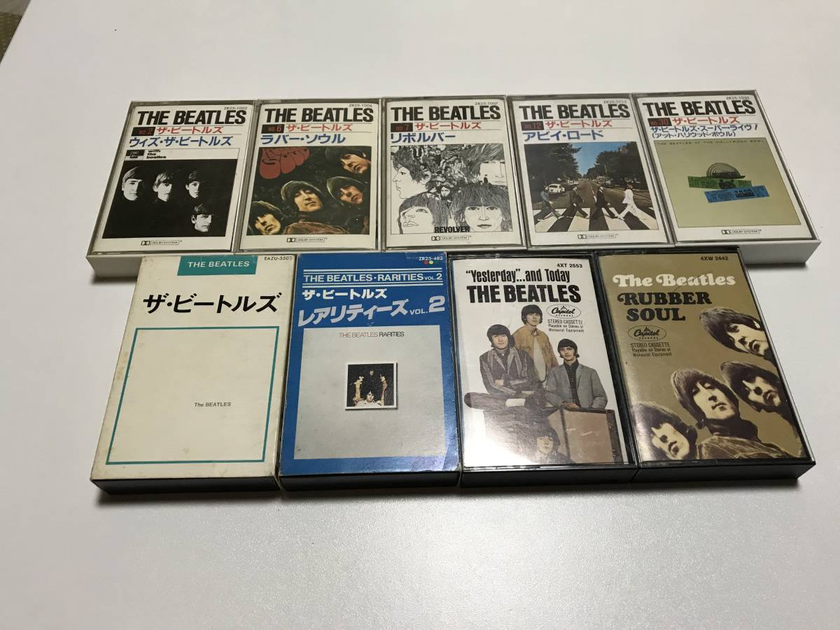 ザ・ビートルズ・コレクション カセットテープ限定版14本セット その他
