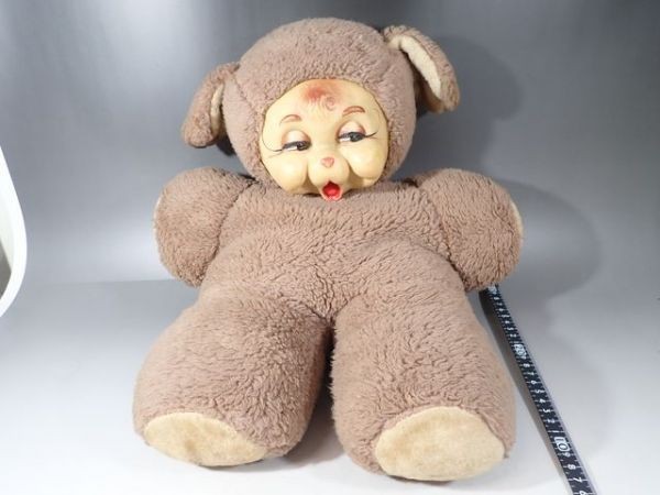 ラバードール ラシュトン ハッピーベア ガンド テディベア