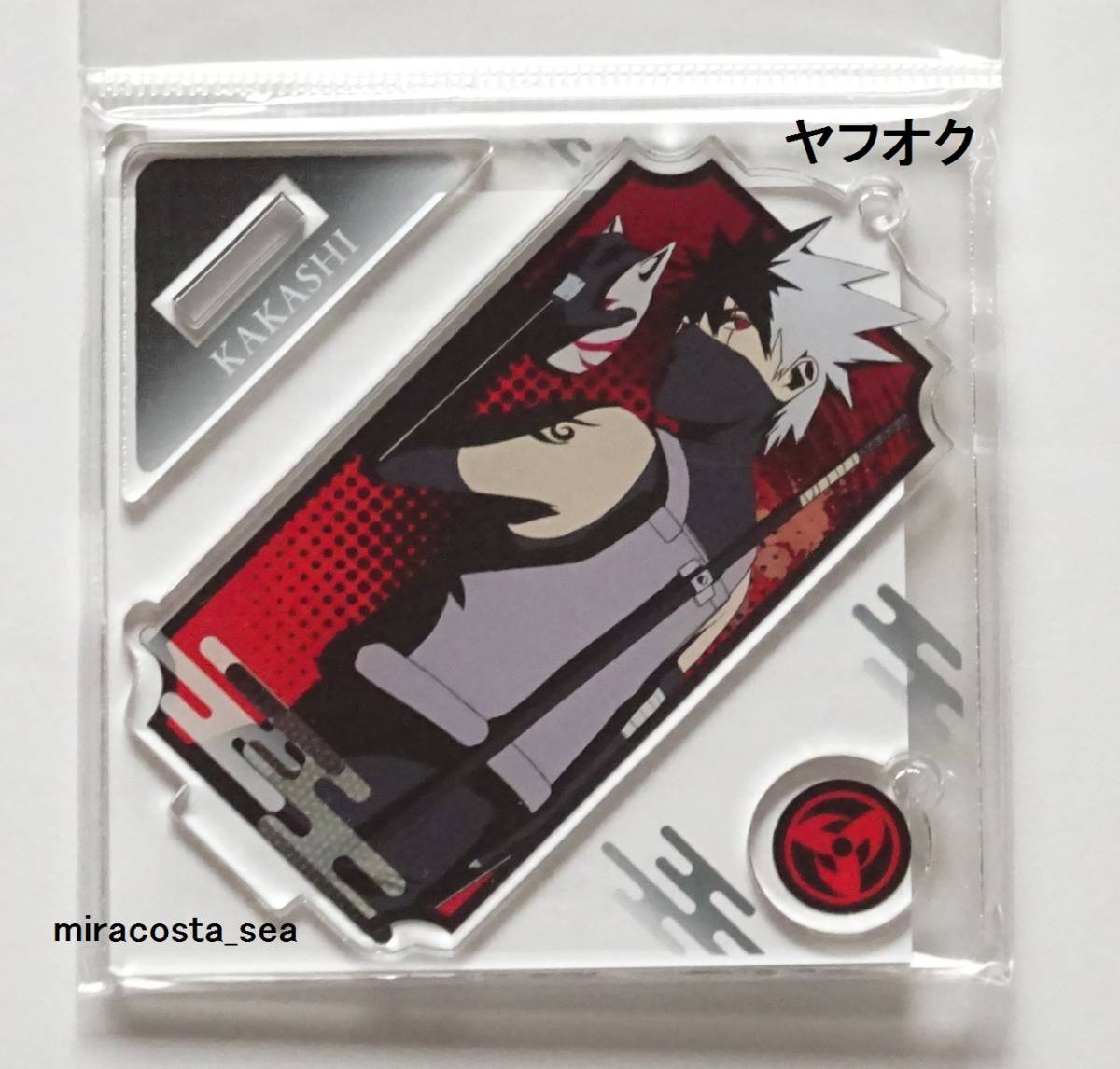 NARUTO カカシ J-WORLD 暗部 アクリルスタンド NARUTO j world イタチ