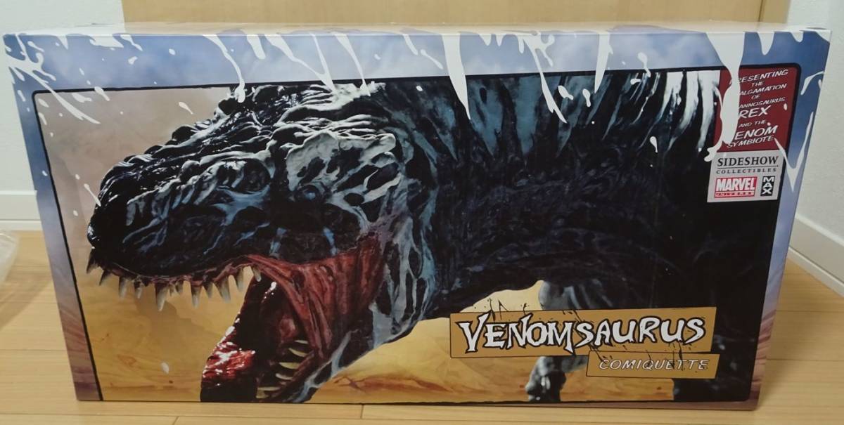 超希少 世界限定500体 ヴェノムサウルス サイドショウ 【公式通販】