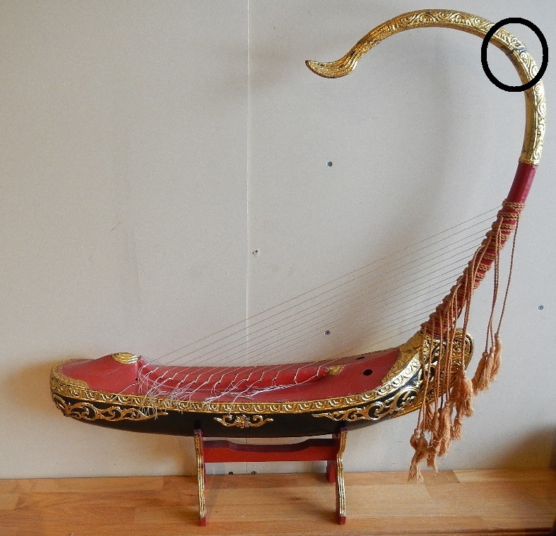 ビルマの竪琴 ミャンマー 伝統楽器 弦楽器 民族楽器 サウン・ガウ