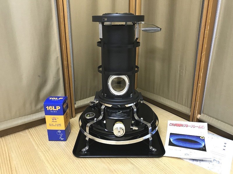 ☆ Aladdin アラジン BF3902 ブルーフレーム 石油ストーブ アラジン