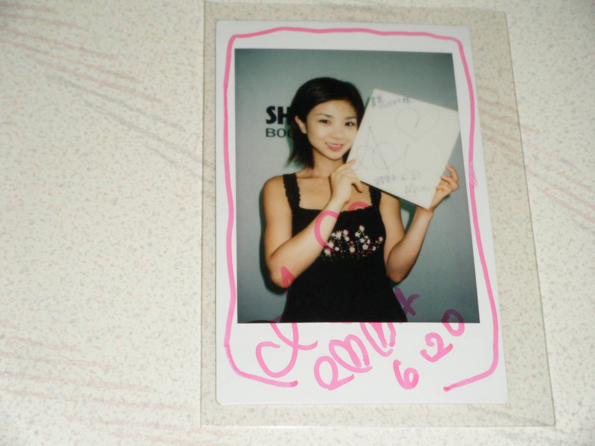 アリアナさくら model press 直筆サイン入りチェキ 【公式通販】