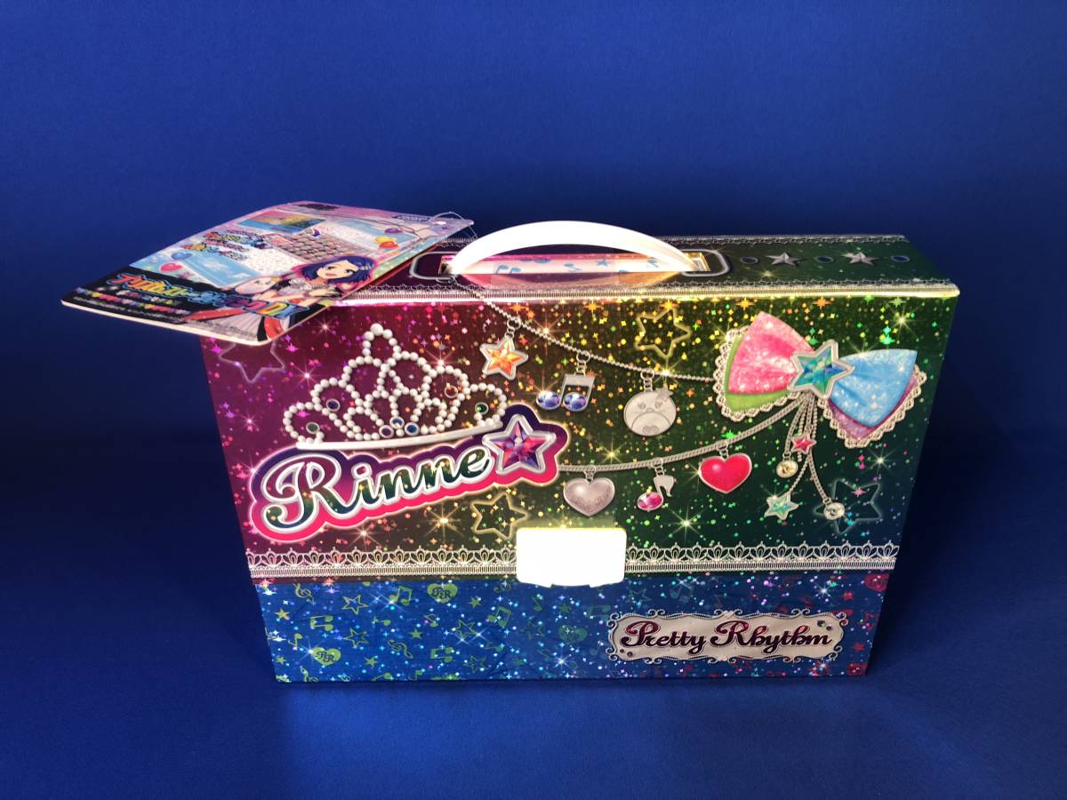 プリティーリズム プリズムストーン トランク ペアチャム ストラップ