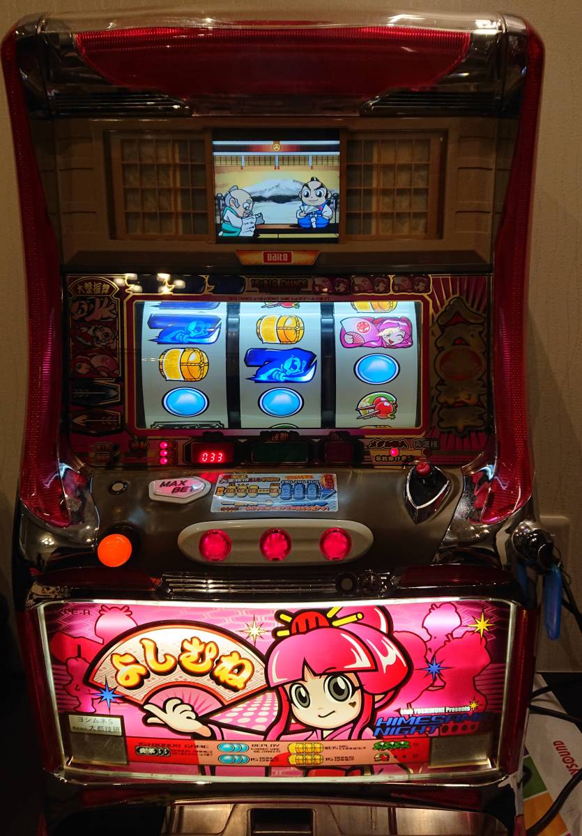 説明文必読】スロット 創聖のアクエリオンⅡ 実機 パチスロ スロット台