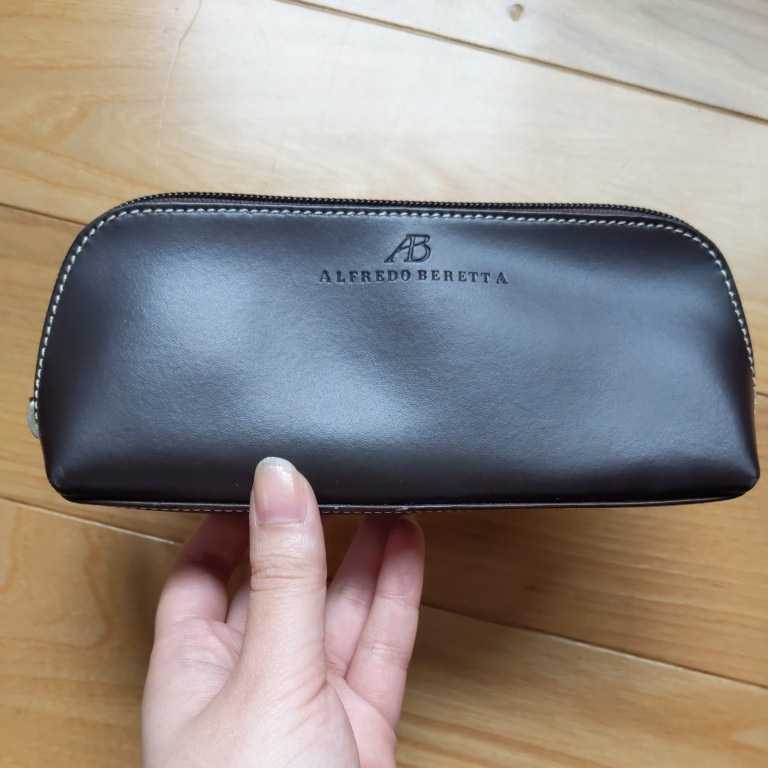 アルフレッドベレッタ レザー アタッシュケース 羊皮 革