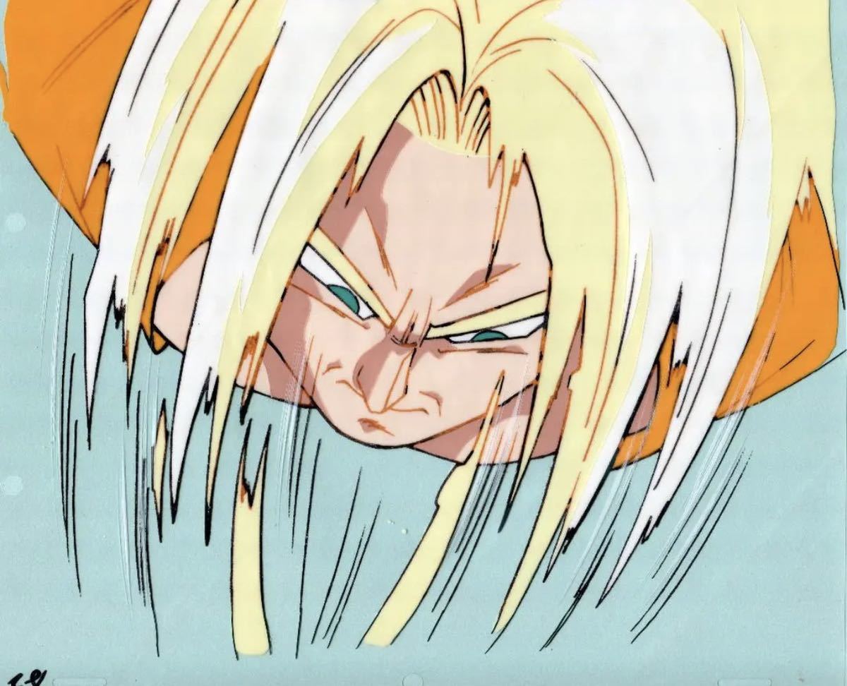 セル画 ドラゴンボールZ 悟空 スーパーサイヤ人 セル画 ドラゴンボール