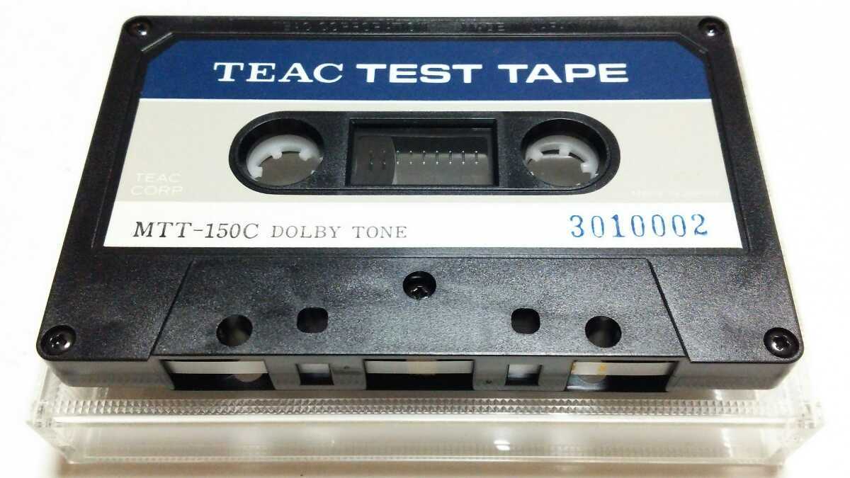 TEAC 9607617 STT-257C ティアック テストテープ