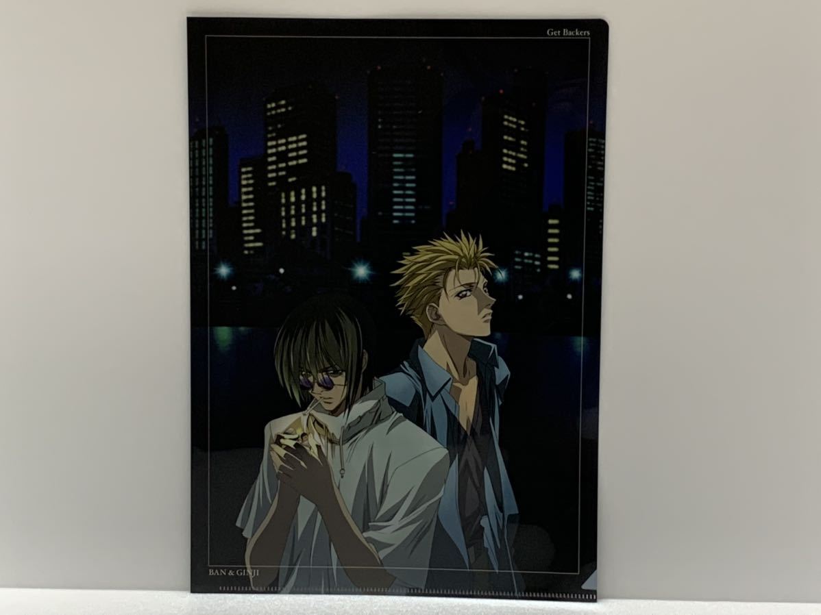 Yahoo!オークション -「getbackers」の落札相場・落札価格 美堂 蛮