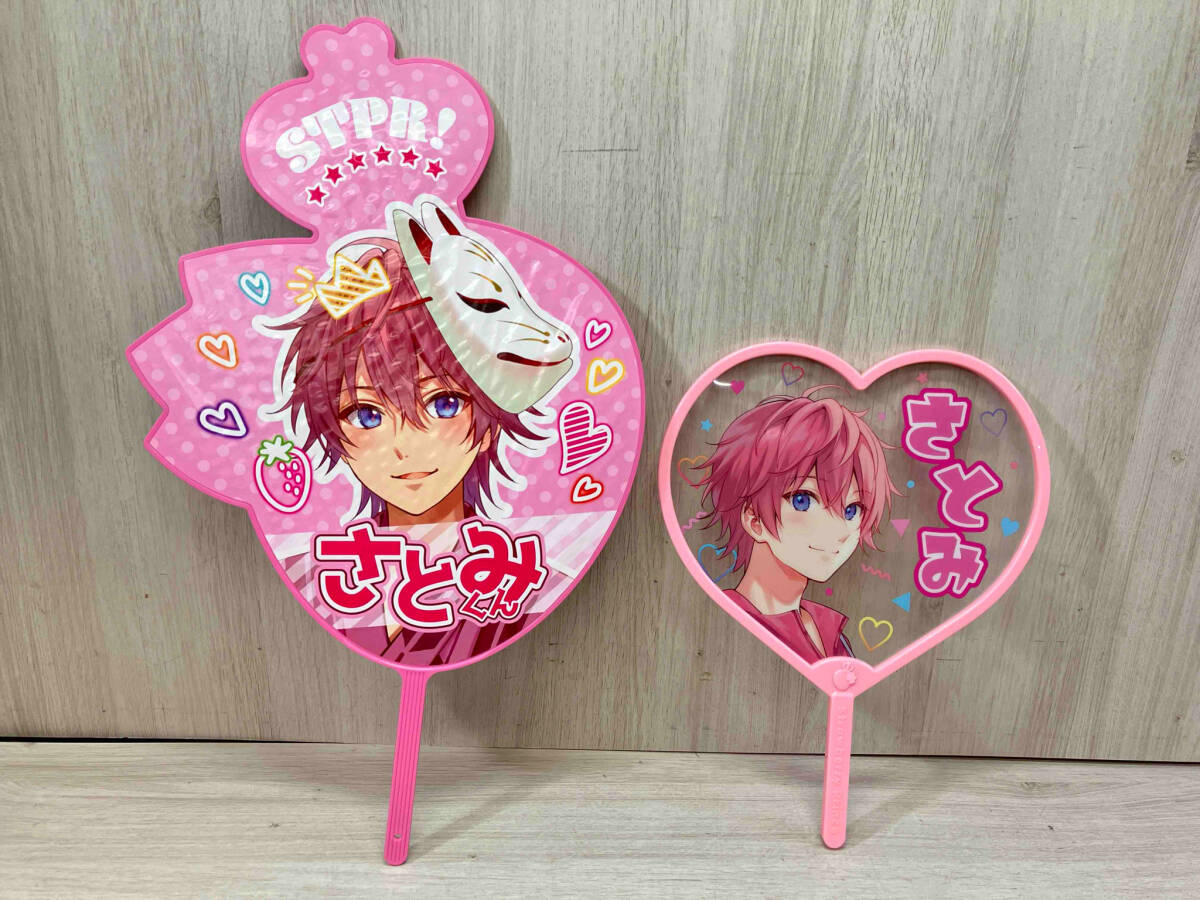 すとぷり さとみ 缶バッジ まとめ売り すとぷり さとみくん 缶バッジ