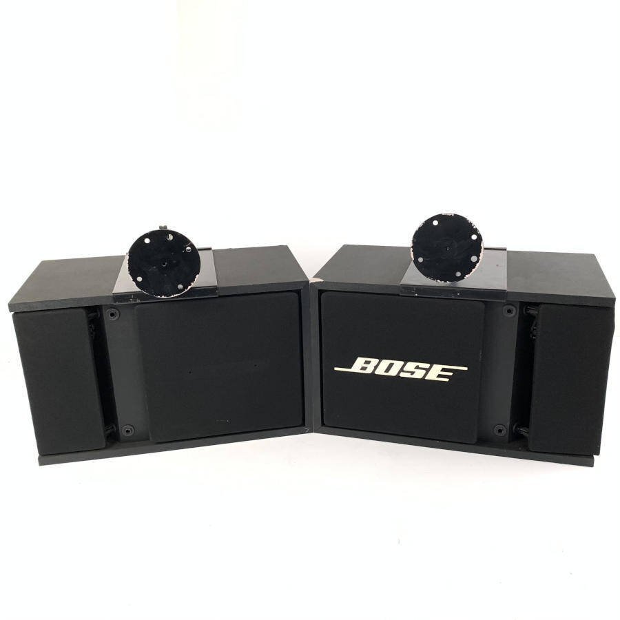BOSE ボーズ ダブルキューブ サテライトスピーカー スタンド BOSE