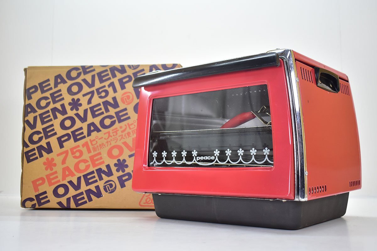 天火オーブン SUNNY OVEN 昭和レトロ オーブン 天火オーブン SUNNY