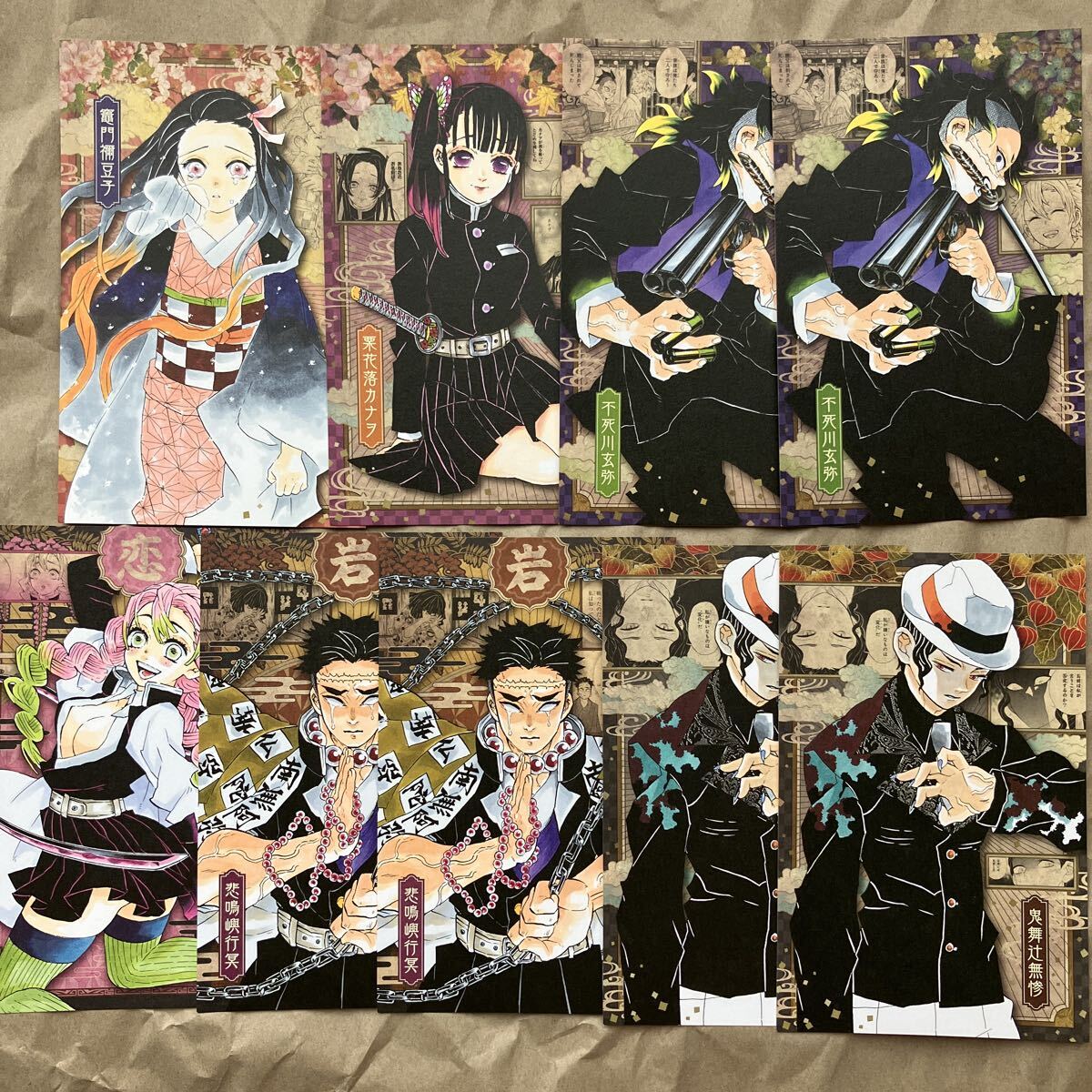 鬼滅の刃 立志編 幕間画 ポストカード4枚セット 胡蝶しのぶ カナエ