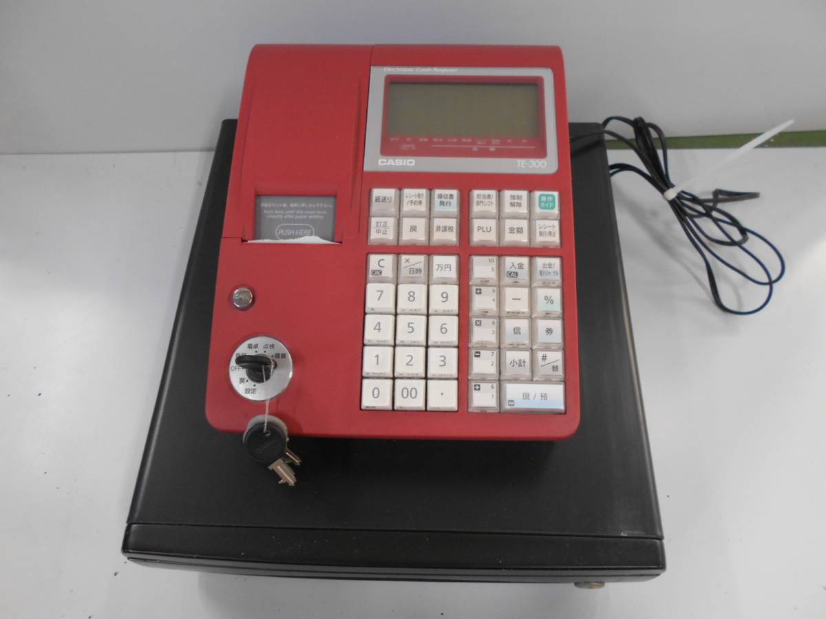 CASIO カシオ レジスター TE-300 赤色 CASIO カシオ 電子レジスター