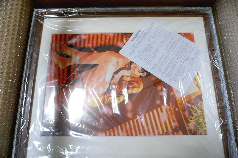 直筆サイン入複製原画 甲鉄城のカバネリ 想春 美樹本春彦 無名 直筆