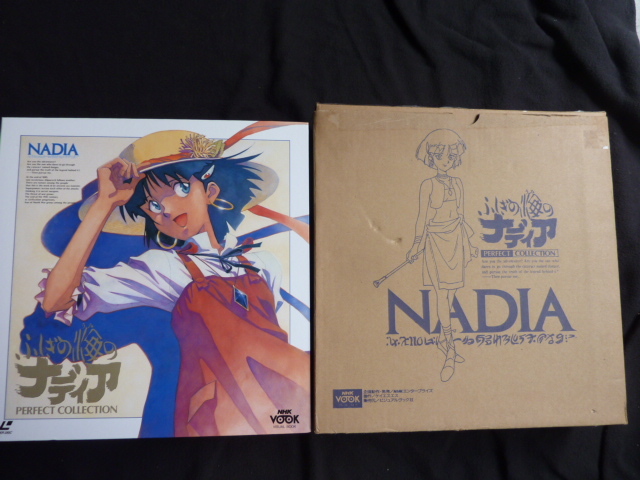 LD BOX ふしぎの海のナディア 10枚セット 希少 水谷優子 LD BOX ふしぎ