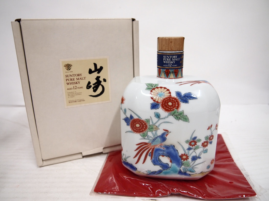サントリーウイスキー 山崎 12年 有田焼 錦赤玉瓔珞文風物絵 未開封