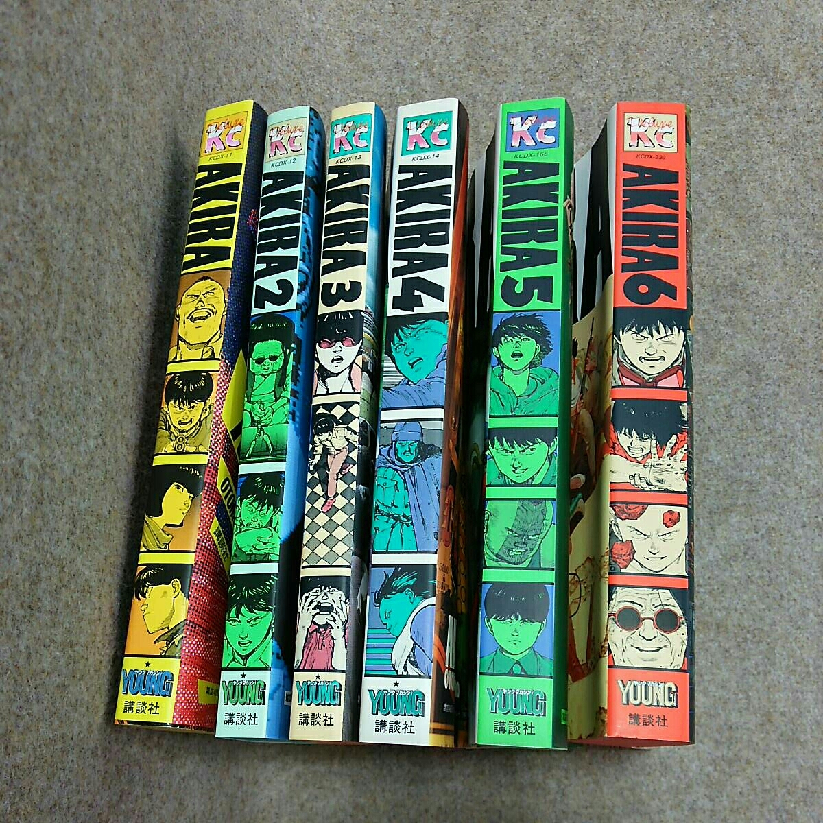 アキラ 全6巻セット 大友克洋 AKIRA 全6巻セット 大友克洋ヤングマガジン