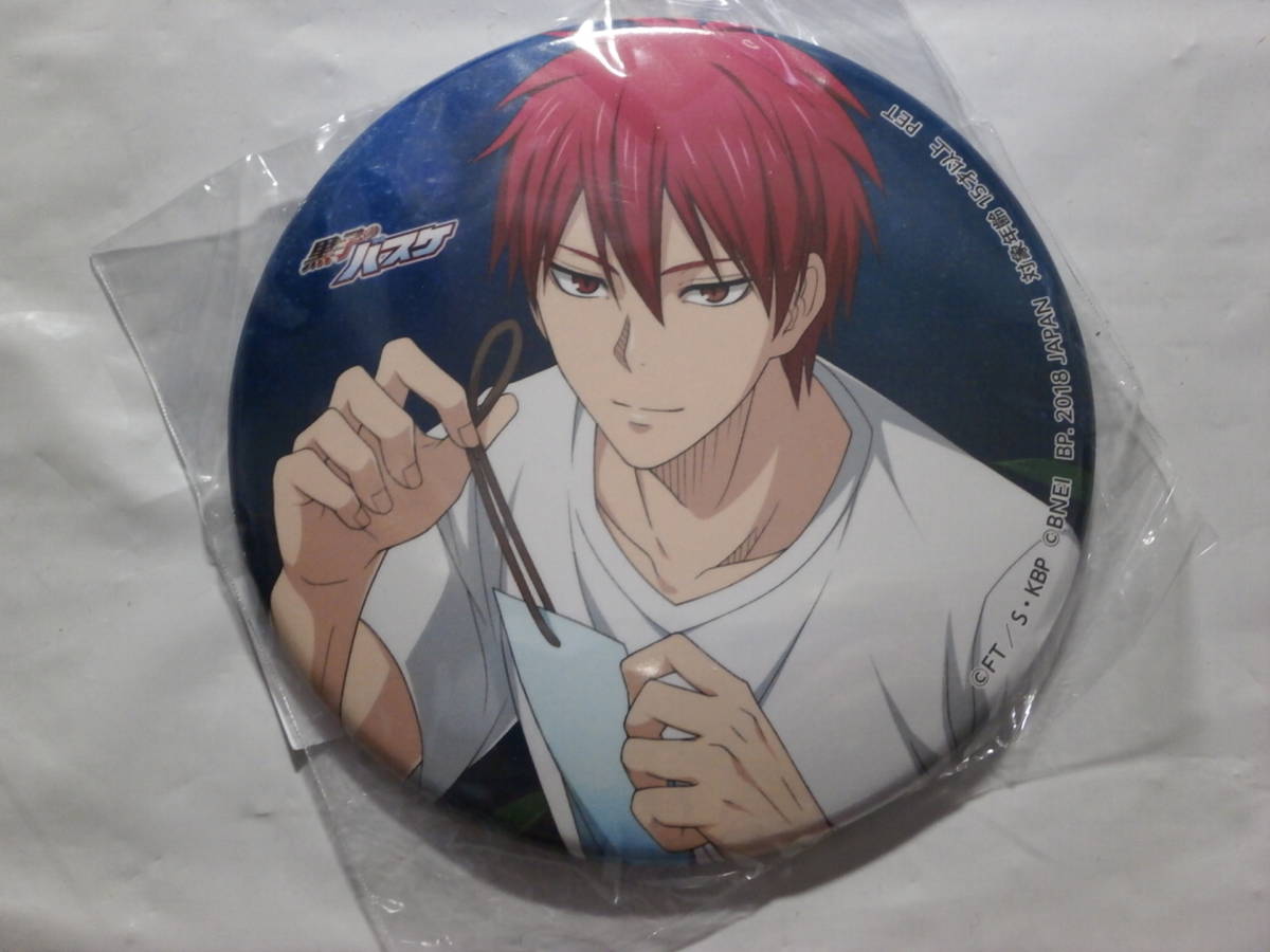 黒子のバスケ 赤司征十郎 缶バッジ キャラコミュヒロバ限定 ⑤ Amazon