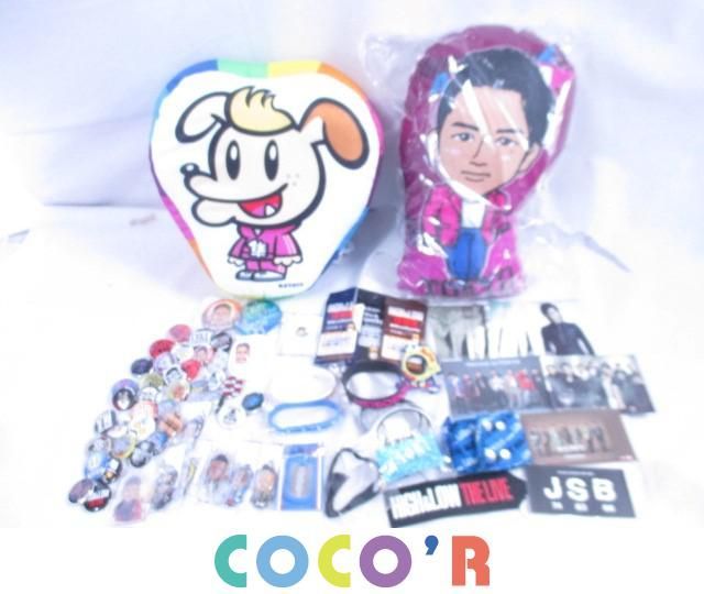 居酒屋えぐざいる bot fantastics 澤本夏輝 クッション 居酒屋え